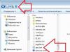 Три простых и удобных способа, как можно скрыть папку в Windows Скрыть работу bat файла