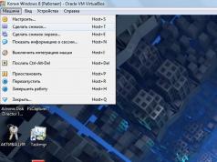 Создание резервных копий виртуальных машин Virtualbox восстановление бэкапа windows